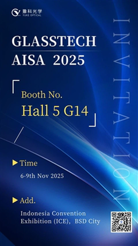 21a edició Glasstech Asia 2025
