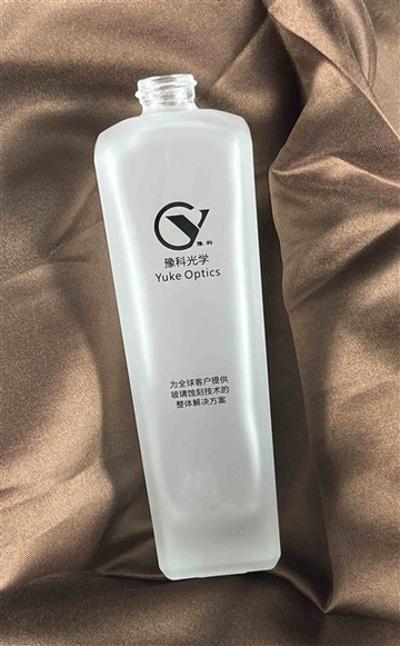 Ampolla de vidre efecte setinat